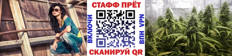 Что такое Кяхта Марихуана  АМФ  Галлюциногенные грибы  Меф  Кокаин  Альфа ПВП 