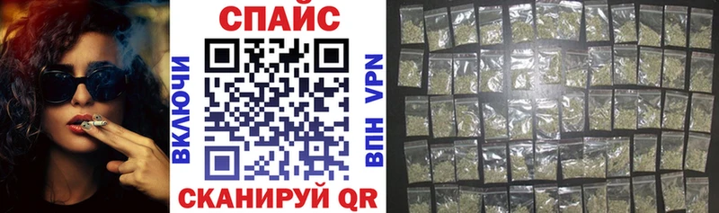 БУТИРАТ бутик  MEGA рабочий сайт  Кяхта  закладки 