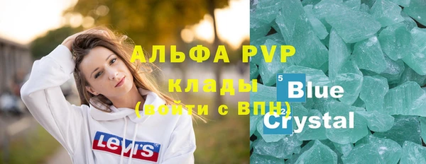 бутик Белоозёрский