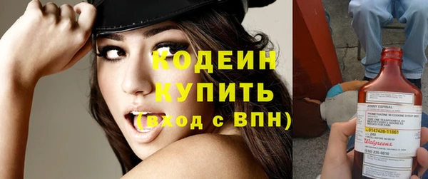 бутик Белоозёрский
