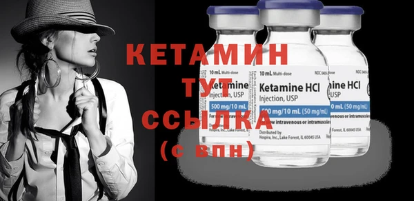 бутик Белоозёрский