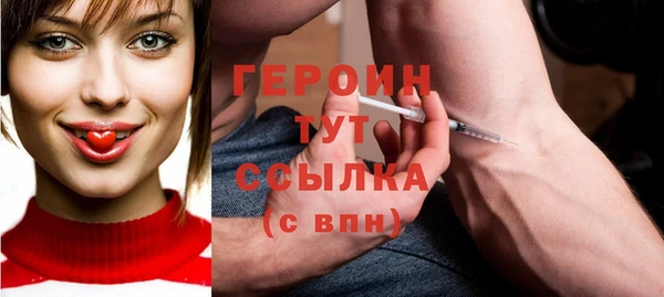 бутик Белоозёрский