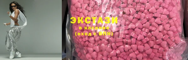 мет Беломорск
