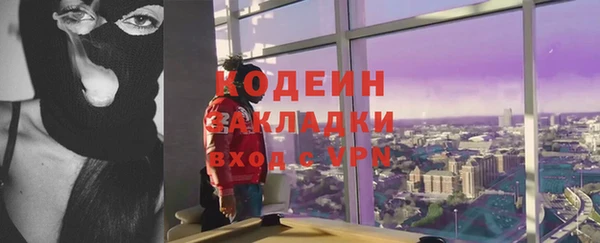 мет Беломорск