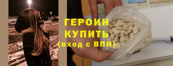 мет Беломорск