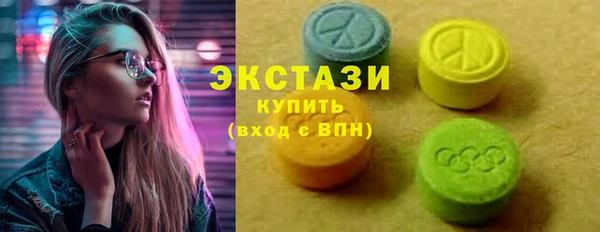 гашик Белокуриха