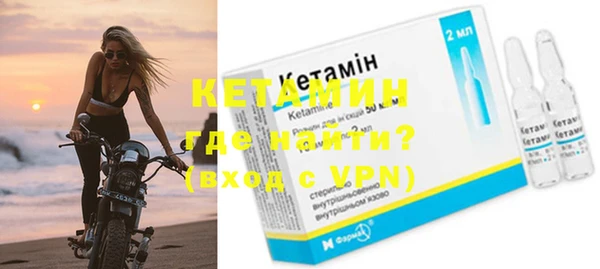 мет Беломорск