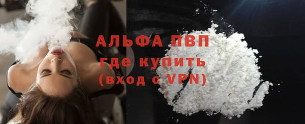 бутик Белоозёрский