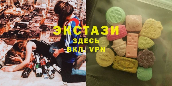 бутик Белоозёрский