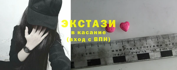 мет Беломорск