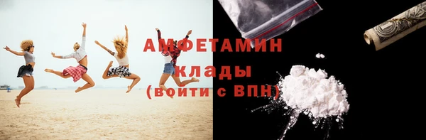 бутик Белоозёрский