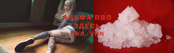 бутик Белоозёрский