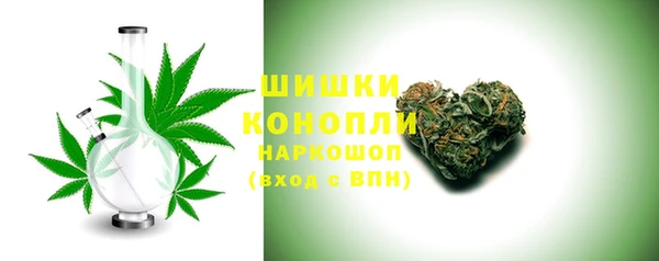 мет Беломорск
