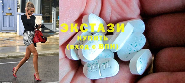 бутик Белоозёрский