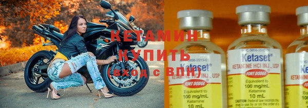 гашик Белокуриха