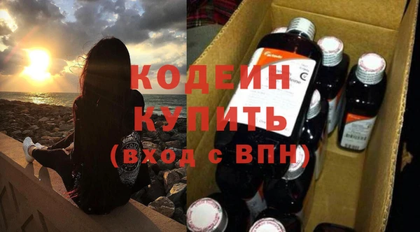 мет Беломорск