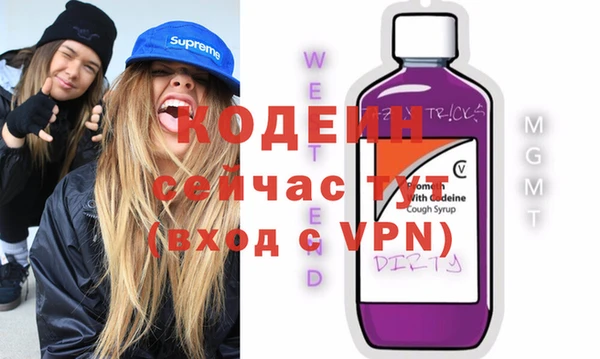 мет Беломорск