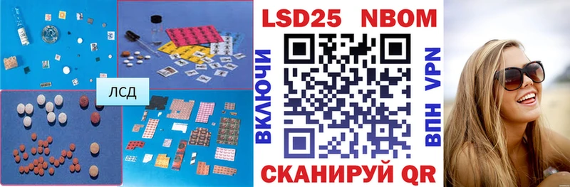 ЛСД экстази ecstasy  купить наркотик  Кяхта 